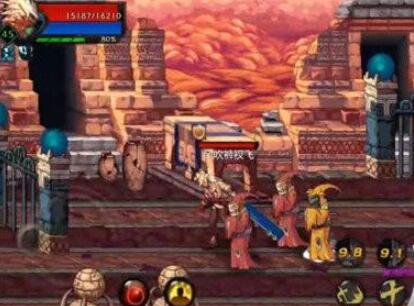 DNF手游狂战士内测实战截图 狂战技能伤害不