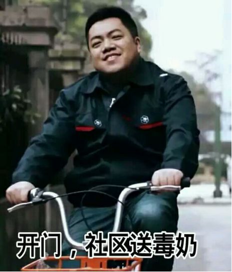 飞龙骑脸怎么输?电竞圈那些著名的毒奶事件