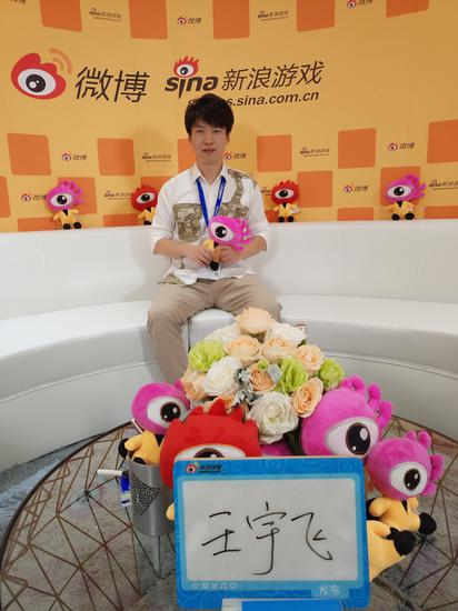 CJ2017星辉趣游王宇飞:《超神学院》即将推出