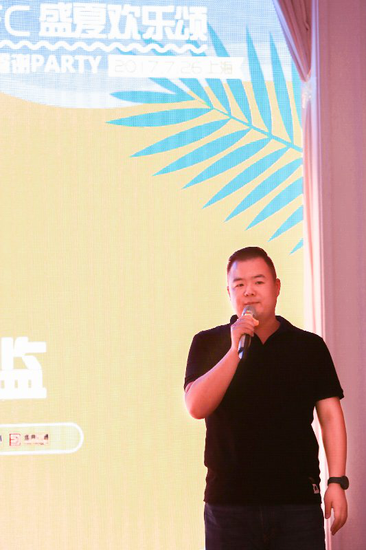 卓讯互动市场总监谭谦