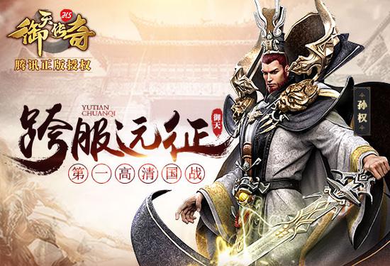 [蝴蝶互动领航H5精品化]