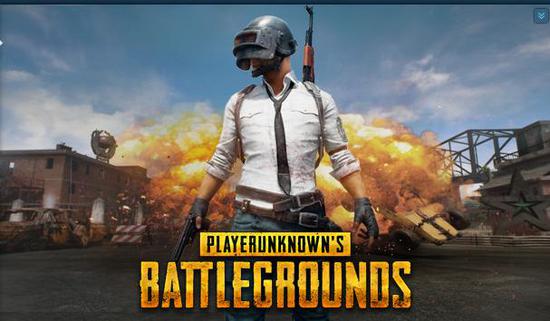 steam玩家账号被盗送出《绝地求生》!申请退款