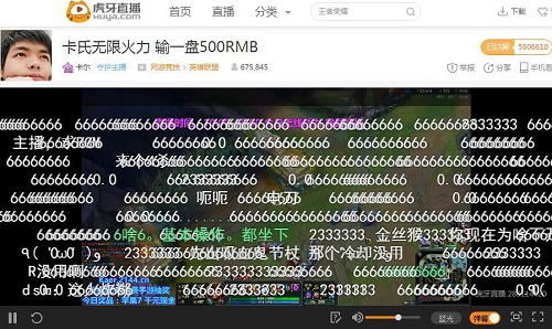 LOL卡尔无限火力小鱼人 R闪残血秀荒漠屠夫-