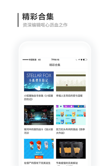 C5sj-fyitapv8995863.png