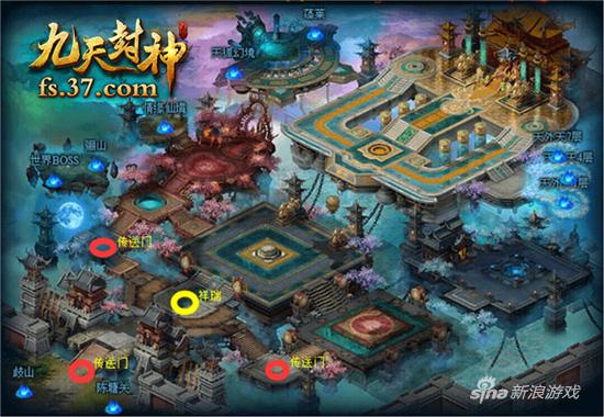 功盖天地我为尊 37《九天封神》公测震撼来袭