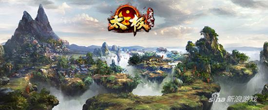 高品质武侠 37《太极之英雄崛起》精美原画曝光