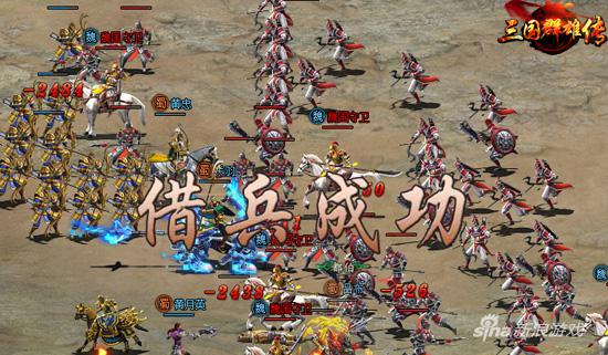人口游戏_电竞女神月薪从1200到年入4000万(3)