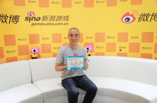 索尼互娱中国区总裁:添田武人