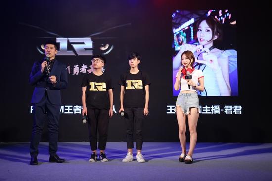 (RNG.M手游战队队员与知名手游主播畅谈罗技G433的时尚舒适体验)