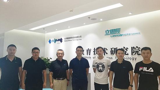 进军电竞教育领域,立思辰与恒一达成战略合作