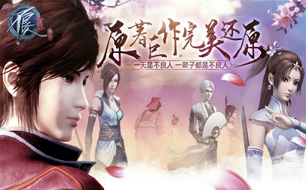 不良人是哪个平台 RDFF-fykpyuf8557644.jpg
