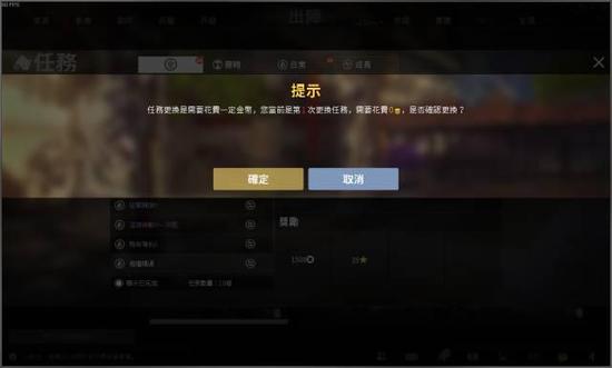 萌新必备:老玩家整理《虎豹骑》冷知识(4) 翼风网