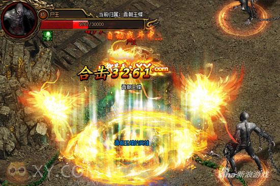致力精品页游 《代号5》今日开不删档2服