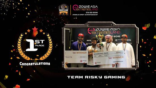 2016年度极限之地亚洲CS：GO公开赛中东赛区冠军——Risky Gaming