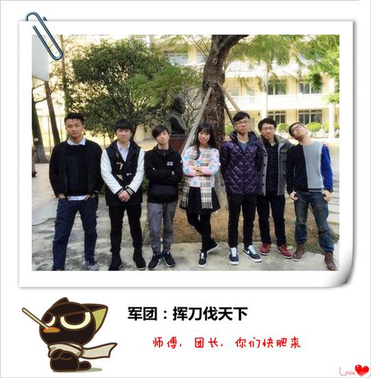 37《魔域永恒》最强公会招募 见证军团兄弟情义