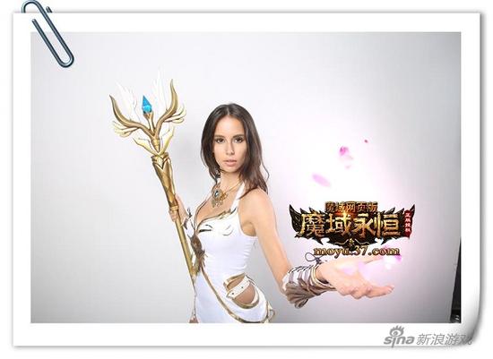 肤白貌美大长腿 90后巴西名模COS37《