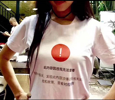 这提示的背后隐藏着怎样的咪咪呢？