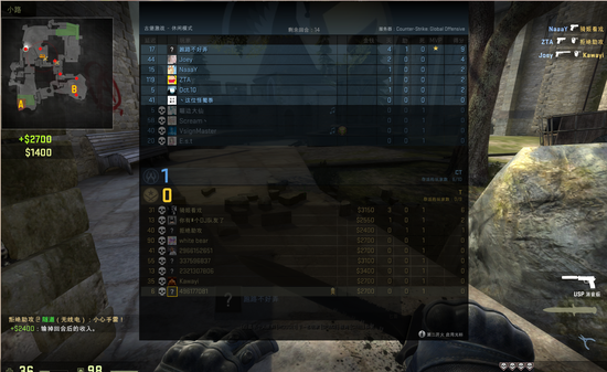 CS:GO:ĴͳFPS