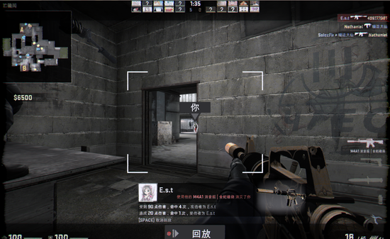 CS:GO:ĴͳFPS