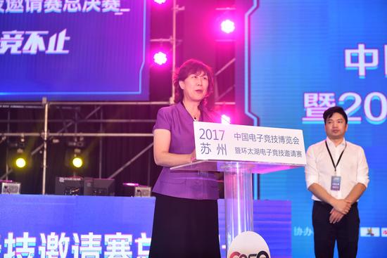 2017中国(苏州)电子竞技博览会金鸡湖畔火热开幕 漫展 第4张 2017中国(苏州)电子竞技博览会金鸡湖畔火热开幕 漫展 第4张