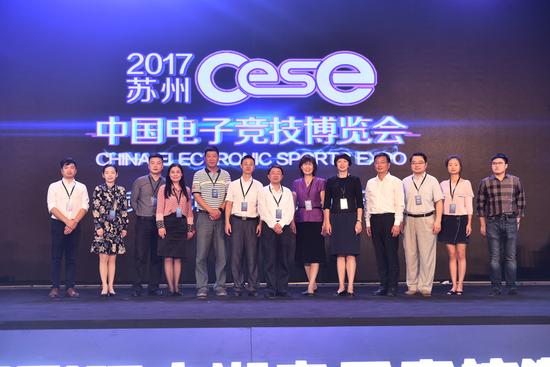 2017中国(苏州)电子竞技博览会金鸡湖畔火热开幕 漫展 第2张 2017中国(苏州)电子竞技博览会金鸡湖畔火热开幕 漫展 第2张