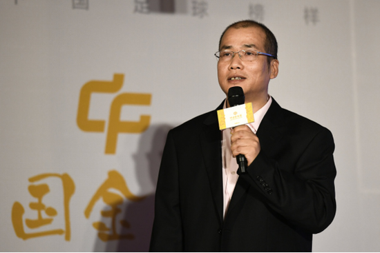 《体坛周报》副总编辑马德兴向到场嘉宾介绍“中国金球奖”设立初衷