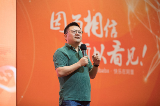 游戏事业群+行业大咖 阿里大文娱生态再升级_