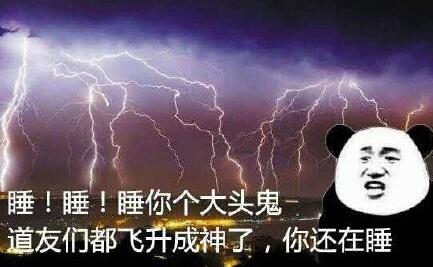 暗黑3肝帝诞生！世界巅峰等级第一人突破7000级