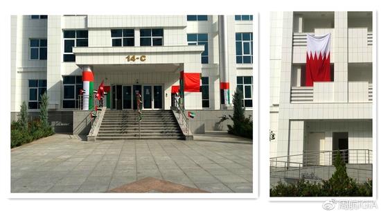 各国的选手会将国旗挂在窗台或者门口,有种家的感觉