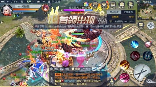 《镇魔曲》手游的领主战