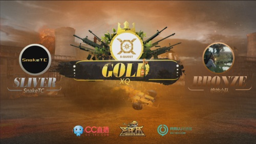 网易CC直播《鸡王杯》决赛诞生60万鸡王X