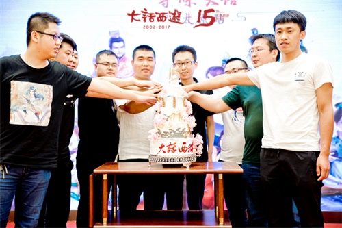 相聚三城寻味大话《大话西游2》2017时光巡礼回顾 优优国际娱乐