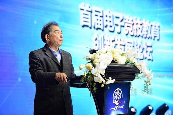 中国管理科学研究院常务副院长卢继传致辞