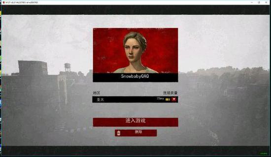 H1Z1官方大改游戏 想让老玩家回归!