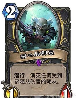 游戏中BUG级角色 玩家要被虐哭