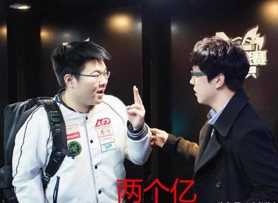 神发文承认已从LGD退役 转型吃鸡职业选手_网