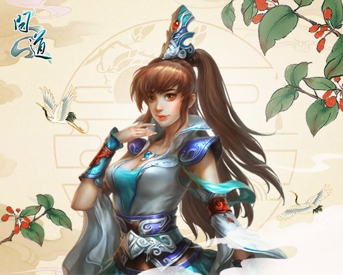 重阳节精美原画