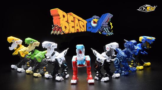 “BEASTBOX”(猛兽匣)系列——小恐龙DIO