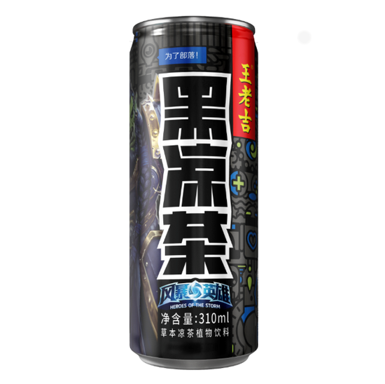 风暴英雄联合王老吉定制版黑凉茶亮相黄金公开赛