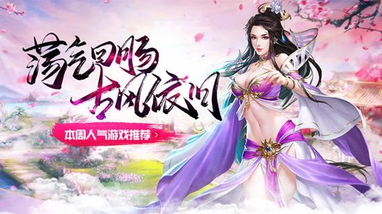 可以网页玩游戏的网页有哪些mk体育
