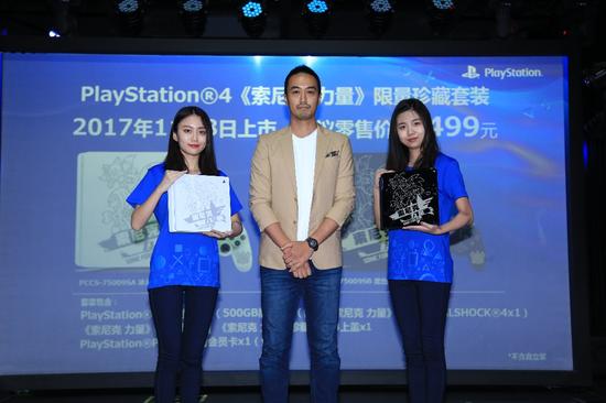 《索尼克力量》11月8日全球同步上市 标准版售