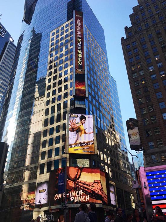 国产MOBA首次登上纽约时代广场巨屏