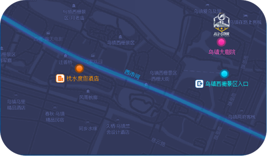 古镇起风云 战旗独家承办乌镇守望先锋年终盛