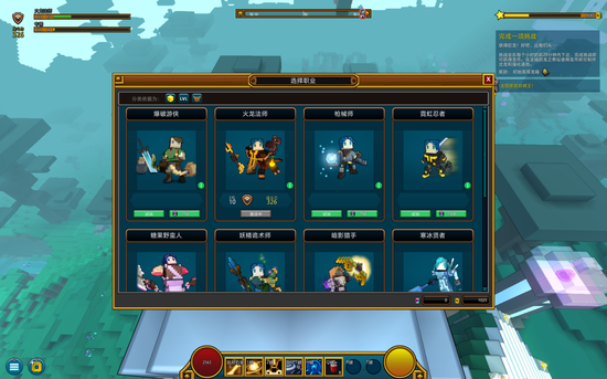 世界排名游戏_世界排名前100的大学(2)