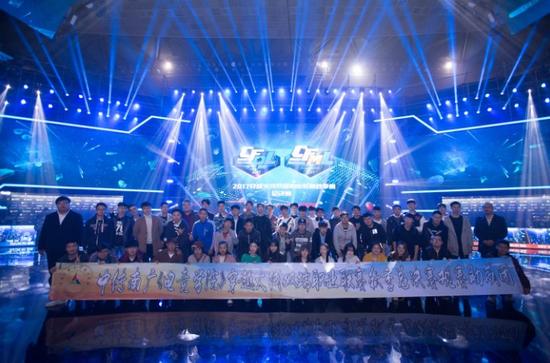 电竞专业学子集体观摩职业赛事 或开创又一行