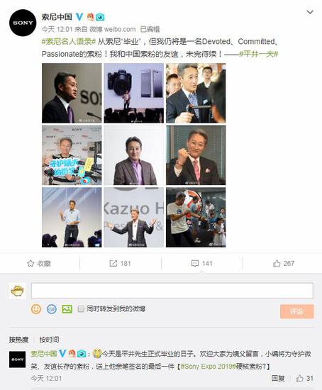 ƽ��һ�������ʽ���� ����35������ְҵ����