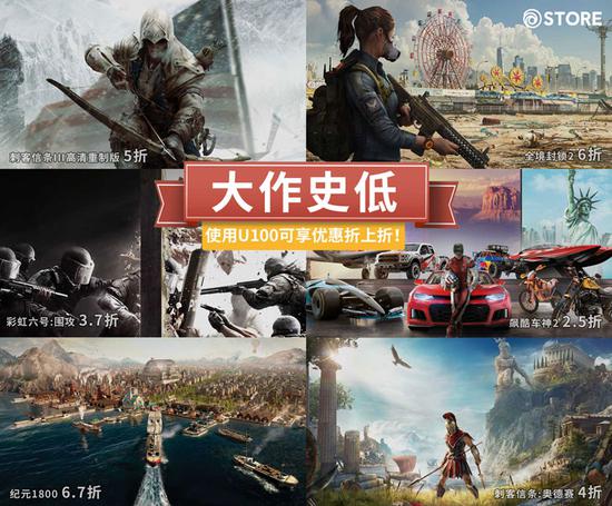 Żϲһ̳ļCHINAJOY