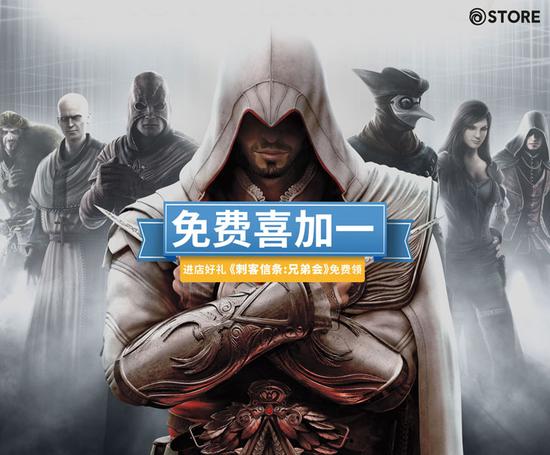 Żϲһ̳ļCHINAJOY
