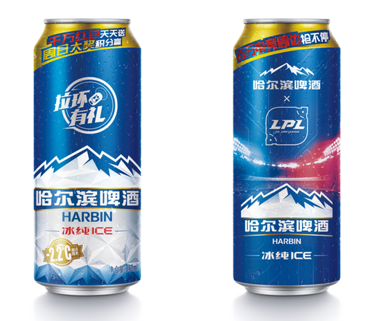 ơLPL羺
