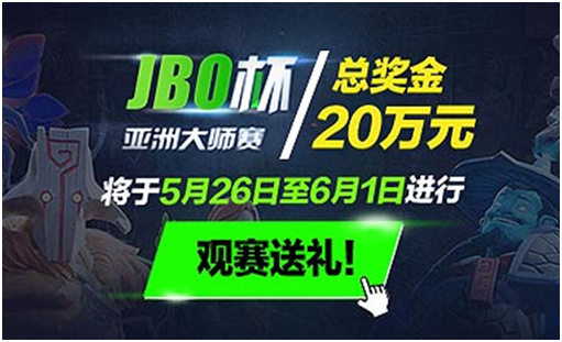 JBO޴ʦNewbeeްָܽھ